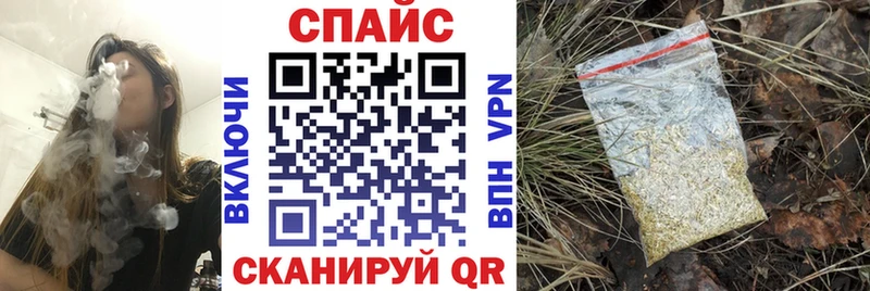 Бутират оксана  как найти наркотики  Киров 