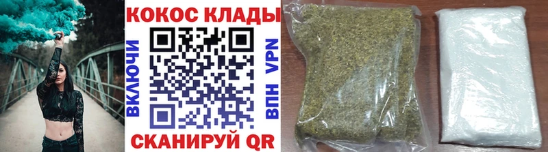 COCAIN Fish Scale  где найти наркотики  OMG вход  Киров 