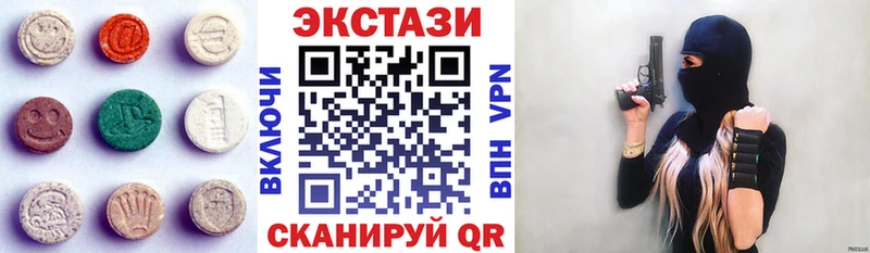 Экстази таблы  где найти   Киров 