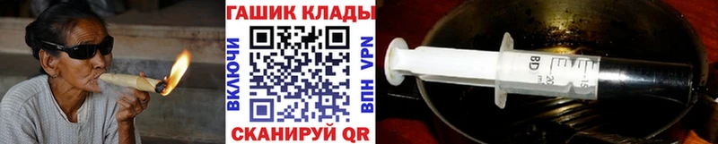 ГАШИШ гарик  Киров 