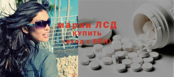 mix Струнино