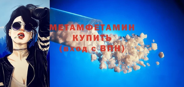 mix Струнино
