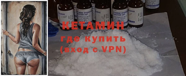 mix Струнино