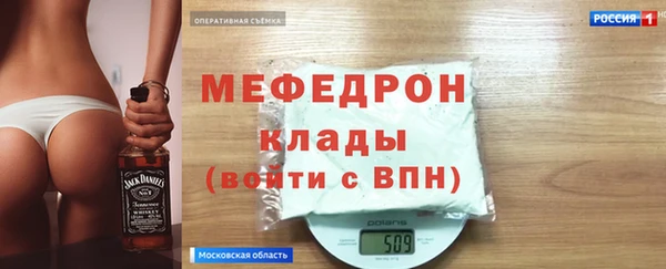 mix Струнино