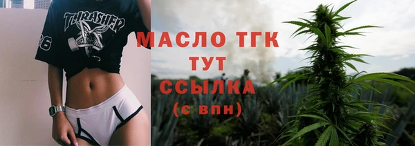 mix Струнино