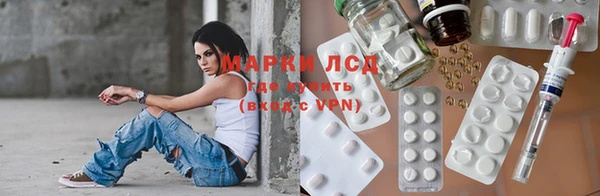 mix Струнино