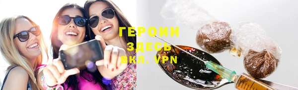 mix Струнино