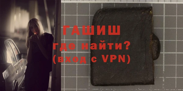 mix Струнино