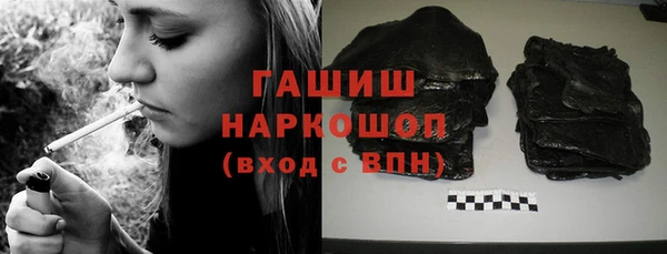 mix Струнино