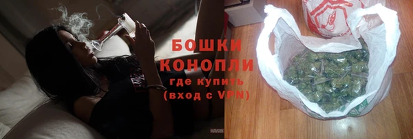 mix Струнино