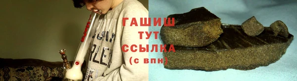 mix Струнино