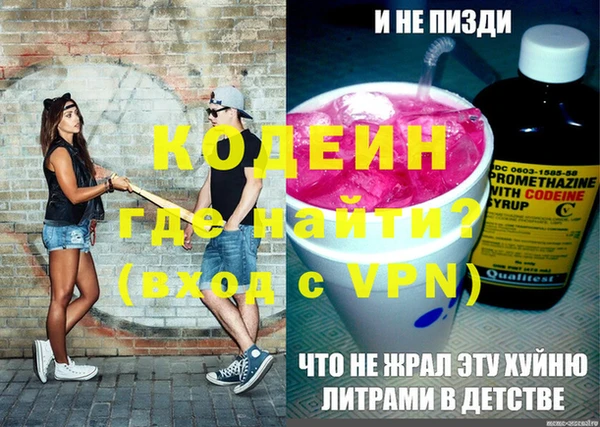 mix Струнино