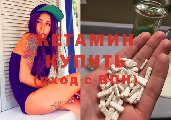 mix Струнино