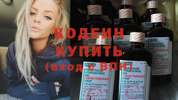mix Струнино