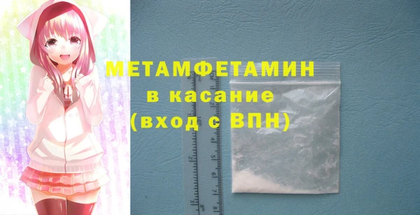 mix Струнино