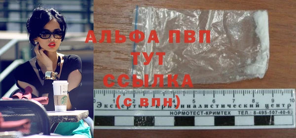 mix Струнино