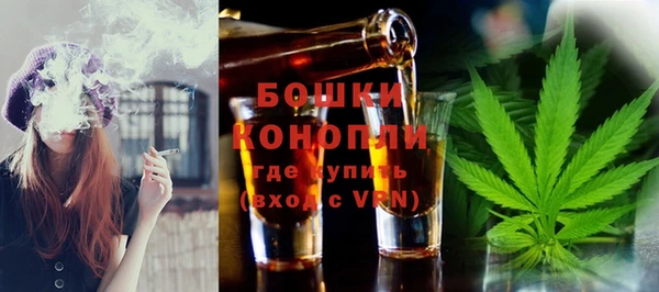 mix Струнино