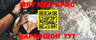 сатива Гагарин