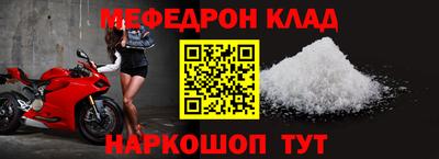 сатива Гагарин