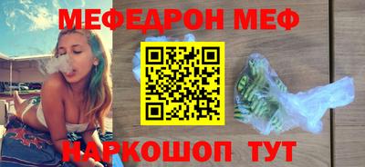 ГАЛЛЮЦИНОГЕННЫЕ ГРИБЫ Гай