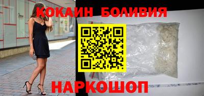 сатива Гагарин