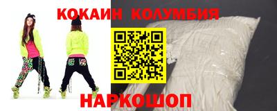 сатива Гатчина