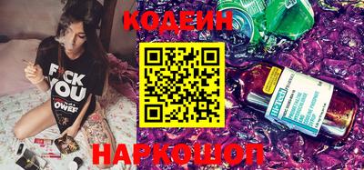 ГАЛЛЮЦИНОГЕННЫЕ ГРИБЫ Гай