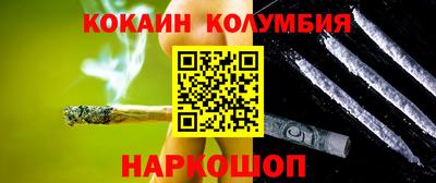 ГАЛЛЮЦИНОГЕННЫЕ ГРИБЫ Гай