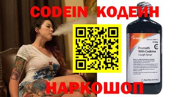 сатива Гагарин