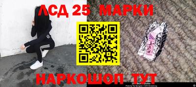 сатива Абакан