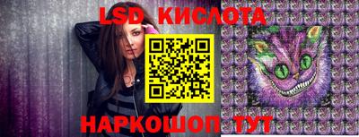 ГАЛЛЮЦИНОГЕННЫЕ ГРИБЫ Гай