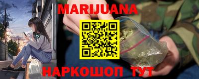 ГАЛЛЮЦИНОГЕННЫЕ ГРИБЫ Гай