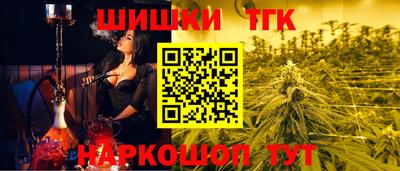 ГАЛЛЮЦИНОГЕННЫЕ ГРИБЫ Гай