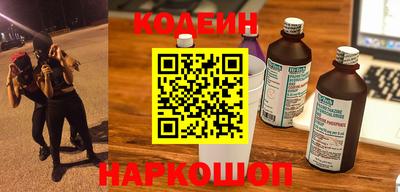 сатива Гагарин