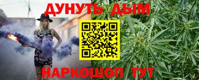 ГАЛЛЮЦИНОГЕННЫЕ ГРИБЫ Гай