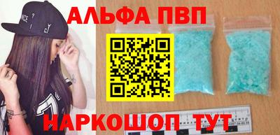 ГАЛЛЮЦИНОГЕННЫЕ ГРИБЫ Гай