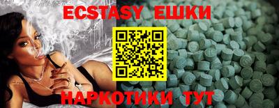 сатива Гагарин