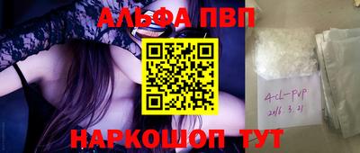 ГАЛЛЮЦИНОГЕННЫЕ ГРИБЫ Гай