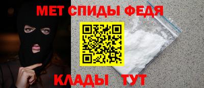 сатива Гатчина