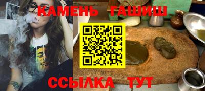 ГАЛЛЮЦИНОГЕННЫЕ ГРИБЫ Гай