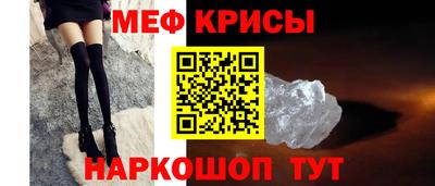 ГАЛЛЮЦИНОГЕННЫЕ ГРИБЫ Гай