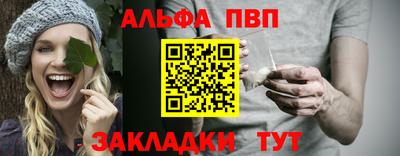 сатива Гагарин
