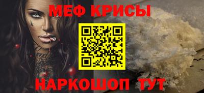 ГАЛЛЮЦИНОГЕННЫЕ ГРИБЫ Гай