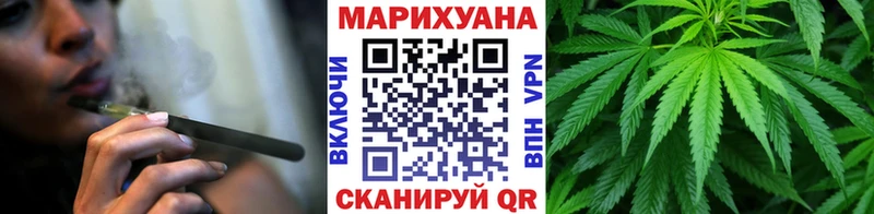 кракен сайт  Киров  Марихуана MAZAR 